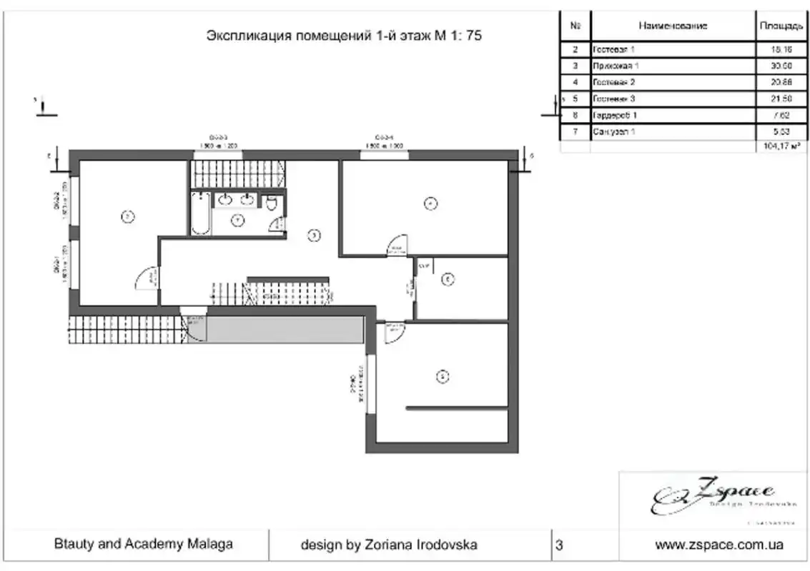 Maison avec terrasse à vendre à C. Pinos, imagen 35