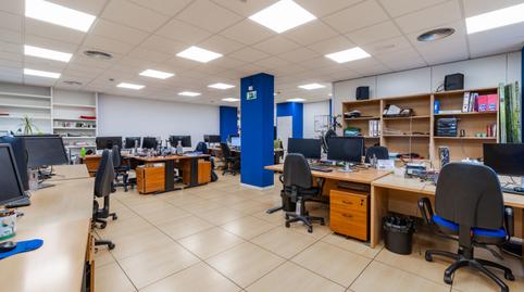 Foto 3 de Oficina en venda a Donostia-san Sebastián - Portuetxe, 45b, Ibaeta, Donostia - San Sebastián