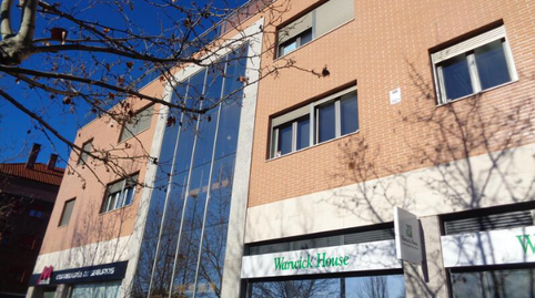 Photo 2 of Garage for sale in Viejo de Simancas, 13a, Las Villas - Valparaiso - El Peral, Valladolid Capital