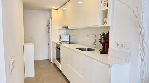 Foto 5 de Apartamento en venta en Centre, Palamós