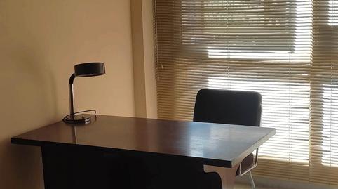 Foto 4 von Büro zur Miete in N/a, Santa Marina, Badajoz Capital