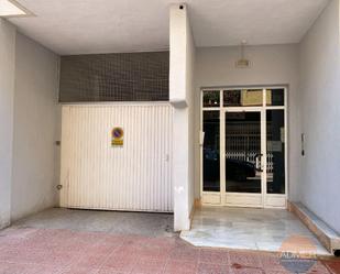 Garatge en venda en San Javier