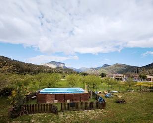 Jardí de Finca rústica en venda en Alaró amb Aire condicionat, Jardí privat i Terrassa