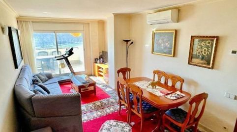 Photo 4 of Flat for sale in Av Salvador Dali, 3, Poble Nou - Olivar Gran, Figueres