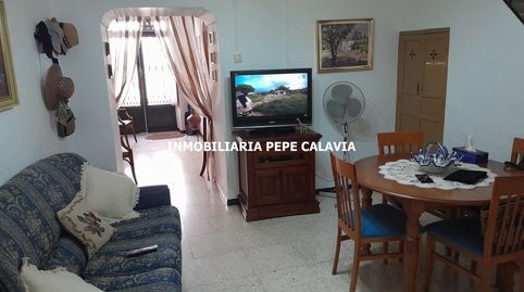 Photo 3 of Houses for sale in Calle Doctor Quesada Marin, Begíjar, Jaén