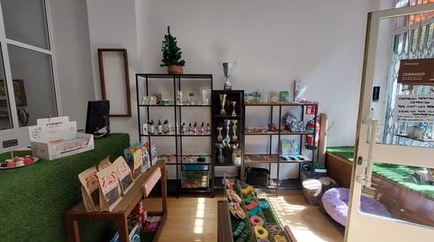 Photo 5 of Premises for sale in Parque Roma - Coronas, Madrid