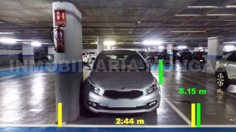 Foto 2 von Garage zum Verkauf in Avinguda de la República Argentina, 60, Sant Ildefons, Cornellà de Llobregat