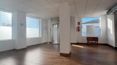 Photo 4 of Premises for sale in Carmona, Sevilla
