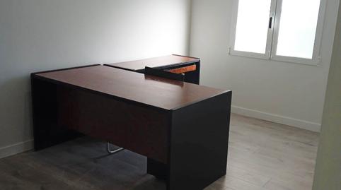 Photo 4 of Premises to rent in Calle Bernardina Aranguren, Vista Alegre, Madrid