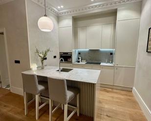Cuina de Apartament per a compartir en  Madrid Capital amb Aire condicionat, Calefacció i Terrassa