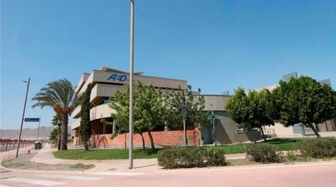 Foto 3 de Edifici en venda a Pasaje Seron, 15, Centro, Fuente Álamo de Murcia