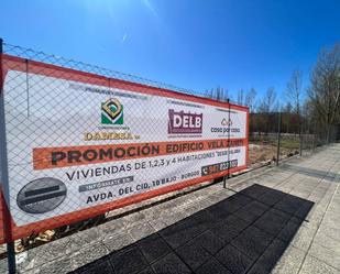 Flat for sale in Burgos Capital  with Heating and Storage room