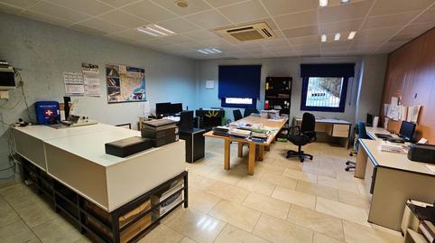Photo 3 of Office for sale in Alisios, Santa Cruz de Tenerife