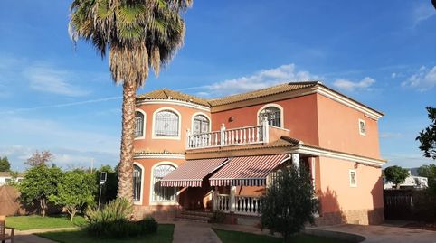 Foto 2 von Haus oder Chalet zum Verkauf in El Higuerón, Córdoba Capital