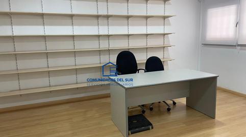Photo 2 of Office to rent in Paseo Marítimo - San José - La Laguna,  Cádiz Capital