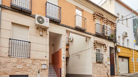 Foto 3 de Dúplex en venda a Calle Los Almendros, 9, San Felipe - El Almendral - La Merced,  Jaén Capital