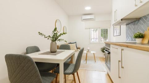 Foto 2 de Planta baixa en venda a Rafael Finat, Las Águilas,  Madrid Capital