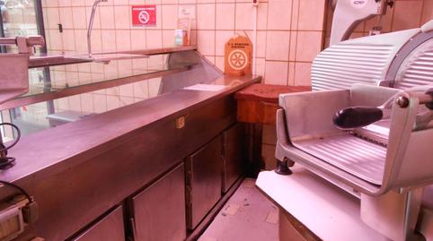 Photo 5 of Premises for sale in Calle de Juan María Guelbenzu Kalea, 21, Milagrosa,  Pamplona / Iruña