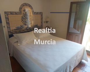 Bedroom of Building for sale in Caravaca de la Cruz