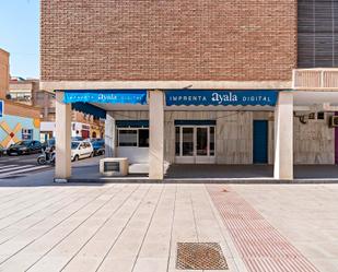 Vista exterior de Local de lloguer en  Almería Capital