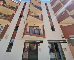 Flat for sale in Muga-b, 1, Muga - Gran Reserva - Badia