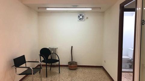 Foto 5 de Oficina en venda a Avenida del Arlanzón, 10, Plantío - Alcampo, Burgos