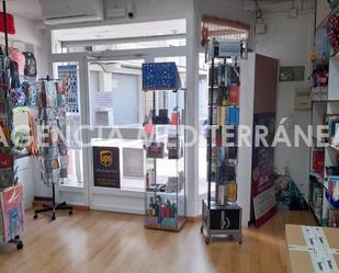 Premises for sale in Manises