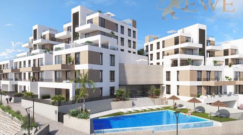 Foto 2 de Apartamento en venta en Avenida Cañada Julian, Las Salinas, Vera