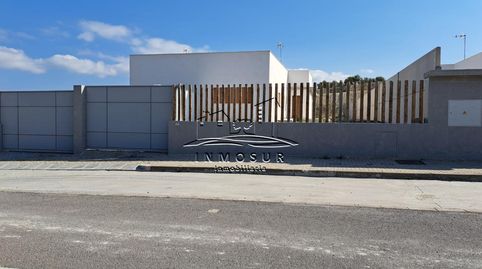 Foto 4 de Casa adosada en venta en Las Vegas - Campoaras, Lucena