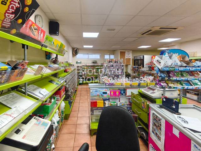Local comercial en Venta en Centro - Albiz - Markonzaga