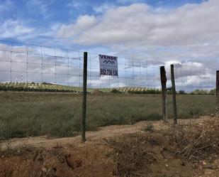 Residencial en venda en Antequera