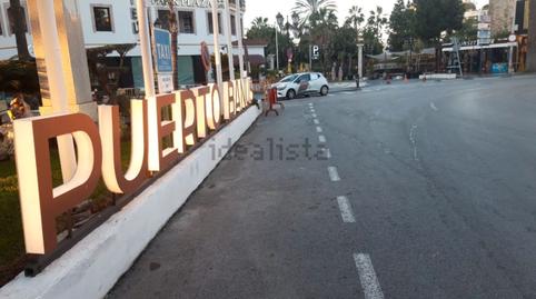 Photo 2 of Garage to rent in Conjunto Benabolá, 4, Puerto Banús, Málaga