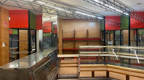 Photo 5 of Premises to rent in Carrer Maluquer Salvador, 4, Eixample Nord, Girona Capital