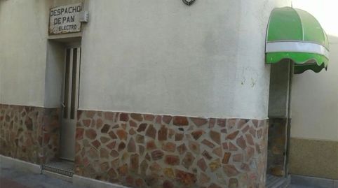 Foto 3 de Casa adosada en venta en Calle San Juan de Ávila, 15, Almodóvar del Campo, Ciudad Real
