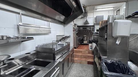 Photo 5 of Premises to rent in Cruce de Arinaga, Agüimes