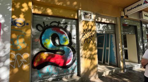 Photo 4 of Premises for sale in  Parqueflores Fase II, Pino Montano - Consolación,  Sevilla Capital