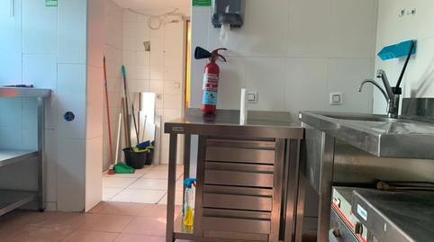 Photo 3 of Premises to rent in Plaza Los Pinos, Los Pinos - El Pilar, Cáceres