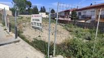 Residencial en venda en Vallbona d'Anoia