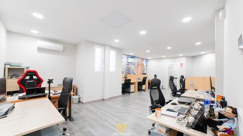 Foto 5 von Geschaftsraum zum Verkauf in Avenida de España, Coslada pueblo, Coslada