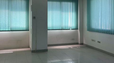 Photo 4 of Office to rent in Calle Lago Garda, Casco Histórico, Rivas-Vaciamadrid