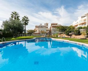 Swimming pool of Flat for sale in Albolote  with Heating, Private garden and Terrace