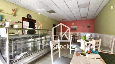 Foto 3 von Geschaftsraum zum Verkauf in Gijón - Cm Fabrica Loza, 16, El Natahoyo, Gijón