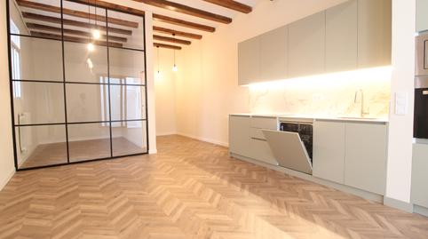 Foto 4 von Erdgeschoss zur Miete in Carrer de Baliarda, Sant Andreu de Palomar,  Barcelona Capital