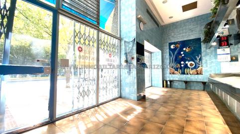 Photo 2 of Premises for sale in Avenida de Pío XII, Mendebaldea - Ermitagaña, Navarra