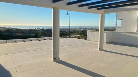 Casa en Venta en CP , Málaga, imatge 5