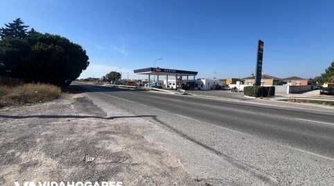 Foto 2 de Residencial en venda a El Águila, El Puerto de Santa María