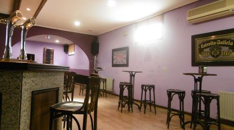 Photo 2 of Premises for sale in Toén, Ourense
