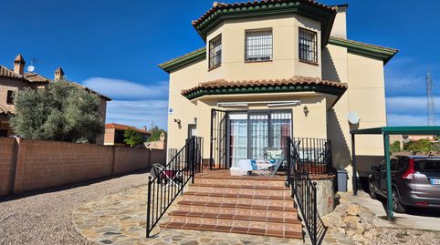 Photo 4 of Houses for sale in Urbanización Chaparral, Pepino, Toledo