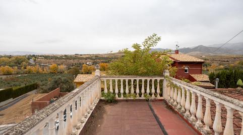 Foto 2 de Finca rústica en venda a Avenida Emilio Muñoz, 5, Dílar, Granada