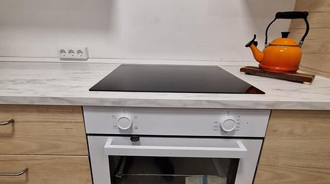 Foto 3 de Casa o xalet en venda a Arroyo de la Luz, Cáceres